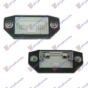 Φανος Αριθμου Ford Mondeo 00-07 – 061906050