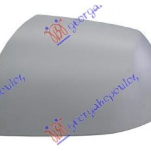 Καπακι Καθρεφτη ΒΑΦΟΜ. -03 Αριστερα Ford Mondeo 00-07 – 061907712