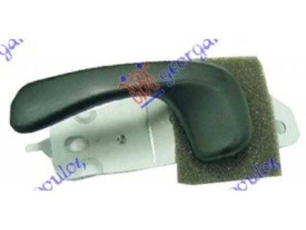 Χερουλι Εμπρος Πορτας Εσω Αριστερα Hyundai H1 Van 98-07 - 067007852