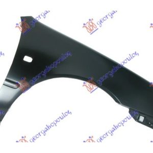 Φτερο Εμπρος Δεξια Toyota Starlet (EP 91) 96-99 - 068400651