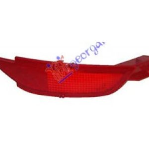 Αντανακλαστικο Πισω ΠΡΟΦΥΛ. Δεξια Ford Fiesta 08-13 – 072606111