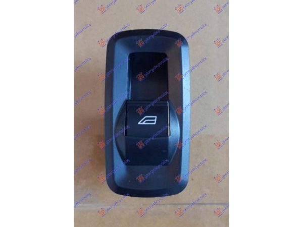 Διακοπτης ΠΑΡΑΘ. Εμπρος (Μονός) (6pin) Δεξια Ford Fiesta 08-13 - 072607171