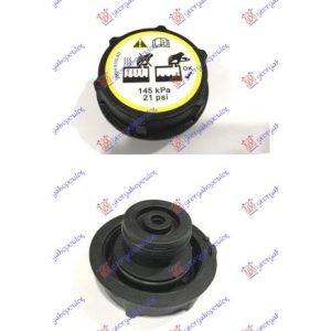 Ταπα Δοχειου Νερου Ψυγειου (1,45bar) Ford Fiesta 08-13 – 072608580