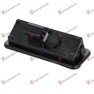 ΔΙΑΚΟΠΤΗΣ/ΜΠΟΥΤΟΝ Ανοιγματος Μπαγκαζ Ford S-MAX 07-11 – 095207190