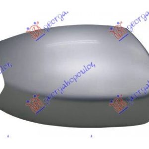 Καπακι Καθρεφτη ΒΑΦΟΜ. Δεξια Ford S-MAX 07-11 – 095207701