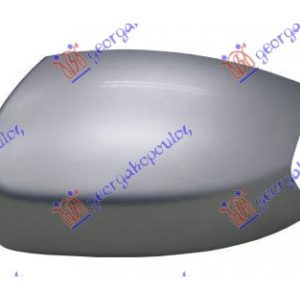 Καπακι Καθρεφτη ΒΑΦΟΜ. Αριστερα Ford S-MAX 07-11 – 095207702