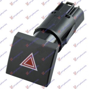 Διακοπτης Αλαρμ (7pin) Ford Transit Connect 03-10 – 098307150