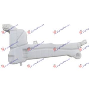 Δοχειο Νερου Υαλοκαθαριστηρων Ford Explorer 20 – 332008400