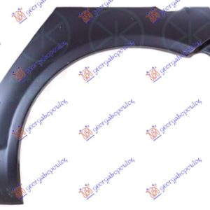 ΦΡΥΔΙ ΠΙΣΩ 3Π ΑΡ TOYOTA YARIS I 99-05 022508672