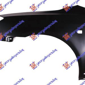 ΦΤΕΡΟ ΕΜΠΡΟΣ (ΜΕ ΤΡΥΠΑ ΓΙΑ ΦΛΑΣ) – 2006 ΑΡ TOYOTA AVENSIS (T25) 03-08 023200652