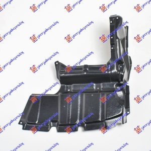 ΠΟΔΙΑ ΜΗΧΑΝΗΣ ΠΛΑΣΤΙΚΗ ΔΕ TOYOTA AVENSIS (T25) 03-08 023200831