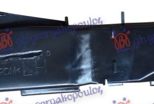 ΒΑΣΗ ΠΡΟΦΥΛΑΚΤΗΡΑ ΕΜΠΡΟΣ ΠΛΑΙΝΗ ΠΛΑΣΤΙΚΗ ΑΡ TOYOTA AVENSIS (T25) 03-08 023204282