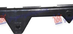 ΒΑΣΗ ΠΡΟΦΥΛΑΚΤΗΡΑ ΠΙΣΩ ΠΛΑΙΝΗ ΠΛΑΣΤΙΚΗ ΑΡ TOYOTA AVENSIS (T25) 03-08 023204302