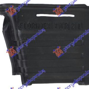 ΠΟΔΙΑ ΜΗΧΑΝΗΣ ΠΛΑΣΤΙΚΗ ΑΚΡΑΙΑ ΠΕΤΡΕΛΑΙΟ ΑΡ TOYOTA YARIS II 05-11 025200847