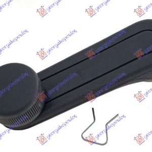 ΓΡΥΛΟΧΕΡΟ ΓΚΡΙ TOYOTA YARIS II 05-11 025205000