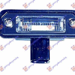 ΦΑΝΟΣ ΑΡΙΘΜΟΥ VW NEW BEETLE 98-11 059706050