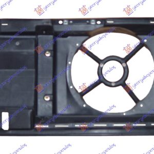 ΜΕΤΩΠΗ ΕΜΠΡΟΣ 1.4-1.6 (ΚΑΘΑΡΗ ΔΙΑΣΤΑΣΗ ΨΥΓΕΙΟΥ 42cm) VW VENTO 92-98 063300220