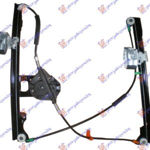 ΓΡΥΛΛΟΣ ΠΑΡΑΘΥΡΟΥ ΕΜΠΡΟΣ ΜΗΧΑΝΙΚΟΣ 3/5Π ΔΕ VW VENTO 92-98 063307061