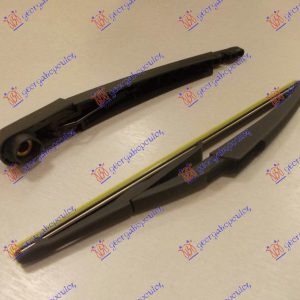 ΥΑΛΟΚΑΘΑΡΙΣΤΗΡΑΣ ΠΙΣΩ ΜΕ ΜΠΡΑΤΣΟ 315mm AYGO 14-18 635009200