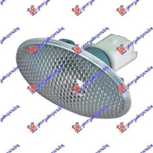 Φλας Φτερου Λευκο Peugeot 206 98-09    025605500
