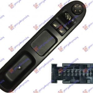 Διακοπτης ΠΑΡΑΘ/ΚΑΘΡ. ΑΝΑΔ. Εμπρος (Διπλός) (13pin) Αριστ. Peugeot 207 06-14   027007177