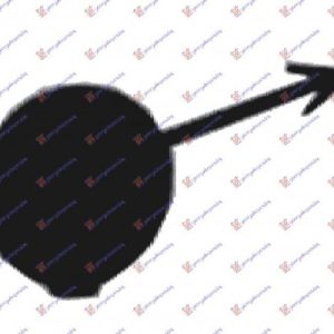 Καλυμμα Γαντζου Εμπρος -2010 Peugeot 207 06-14   027007830