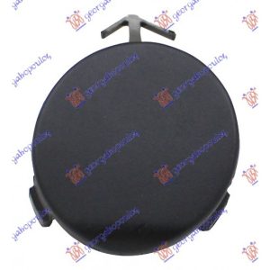 Καλυμμα Γαντζου Εμπρος 2010- Peugeot 207 06-14    027007835