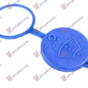 Ταπα Δοχειου Νερου Υαλοκαθαριστηρων Peugeot 207 06-14    027008490