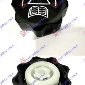 ΤΑΠΑ ΔΟΧΕΙΟΥ ΝΕΡΟΥ ΨΥΓΕΙΟΥ (1,4bar)  PEUGEOT 207 06-14   027008590