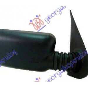 Καθρεφτης Μηχανικος Με Χερουλι (CONVEX GLASS) Δεξ  Fiat Cinquecento 93-98    039707481