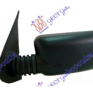 Καθρεφτης Μηχανικος Με Χερουλι (CONVEX GLASS) Αριστ. Fiat Cinquecento 93-98    039707482