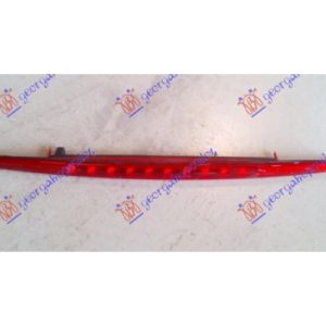 Φανος Πισω 3ο Stop (MARELLI) Fiat Brava 95-03    040905810