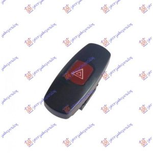 Διακοπτης Αλαρμ (8pin) Fiat Brava 95-03    040907150