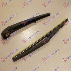 Υαλοκαθαριστηρας Πισω Με Μπρατσο 330mm Fiat Seicento 98-01    043409200