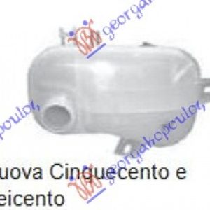 Δοχειο Νερου Ψυγειου 1.1i Sporting Fiat Seicento 01-06    043908510