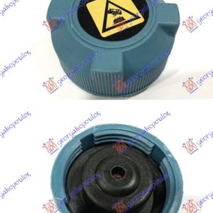 Ταπα Δοχειου Νερου Ψυγειου Μπλε 1.1L (1,4bar) Fiat Seicento 01-06    043908585