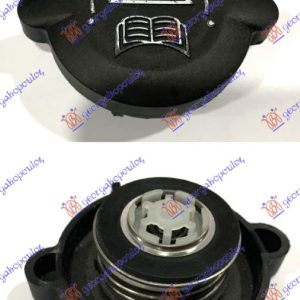 Ταπα Δοχειου Νερου Ψυγειου (1,4bar) Peugeot 106 92-95    083408585