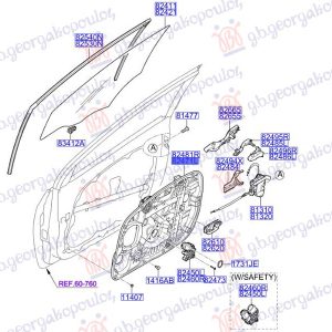 ΓΡΥΛΛΟΣ ΠΑΡΑΘΥΡΟΥ ΕΜΠΡΟΣ ΗΛΕΚΤΡΙΚΟΣ (ΧΩΡΙΣ ΜΟΤΕΡ) (ΤΣΕΧΙΑ) (Γνήσιος) ΑΡ HYUNDAI i30 5D 12-14 368007042