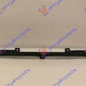 ΤΡΑΒΕΡΣΑ ΠΡΟΦΥΛΑΚΤΗΡΑ ΕΜΠΡΟΣ ΑΝΩ (Γνήσια) HYUNDAI i10 II 13-16 371103835