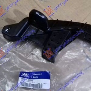 ΒΑΣΗ ΠΡΟΦΥΛΑΚΤΗΡΑ ΕΜΠΡΟΣ ΑΝΩ ΠΛΑΙΝΗ ΠΛΑΣΤΙΚΗ (Γνήσια) ΔΕ HYUNDAI i10 II 13-16 371104283