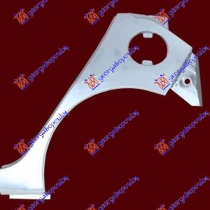 ΦΡΥΔΙ ΠΙΣΩ ΑΡ HYUNDAI i10 II 13-16 371108732