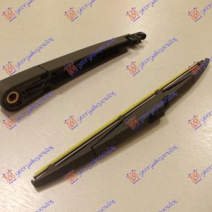 ΥΑΛΟΚΑΘΑΡΙΣΤΗΡΑΣ ΠΙΣΩ ΜΕ ΜΠΡΑΤΣΟ 275mm HYUNDAI i10 II 13-16 371109200