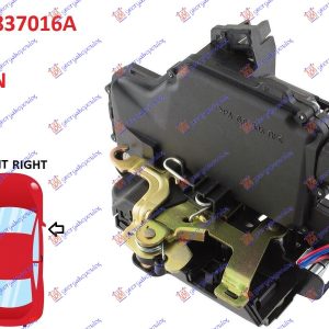 ΚΛΕΙΔΑΡΙΑ ΠΟΡΤΑΣ ΕΜΠΡΟΣ ΗΛΕΚΤΡΟΜΑΓΝΗΤΙΚΗ (8pins) (Α ΠΟΙΟΤΗΤΑ) ΔΕ VW GOLF IV 98-04 013607231