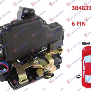 ΚΛΕΙΔΑΡΙΑ ΠΟΡΤΑΣ ΠΙΣΩ ΗΛΕΚΤΡΟΜΑΓΝΗΤΙΚΗ (6pins) (Α ΠΟΙΟΤΗΤΑ) ΑΡ VW GOLF IV 98-04 013607242