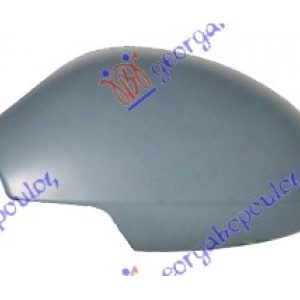 Καπάκι Καθρέφτη ΒΑΦΟΜ. 03- Αριστερά Seat Leon 99-05   017107712