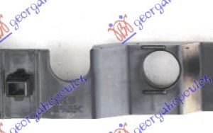 ΒΑΣΗ ΠΡΟΦΥΛΑΚΤΗΡΑ ΕΜΠΡΟΣ ΠΛΑΙΝΗ ΠΛΑΣΤΙΚΗ (Γνήσια) ΑΡ HYUNDAI GETZ 06-10 026104282