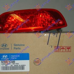 ΦΑΝΟΣ ΠΙΣΩ ΟΜΙΧΛΗΣ (Γνήσιος) HYUNDAI GETZ 06-10 026106270