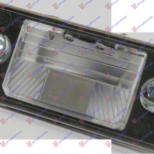 ΦΑΝΟΣ ΑΡΙΘΜΟΥ (S.W.) VW GOLF IV 98-04 035306060