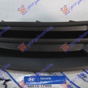 ΚΑΛΥΜΜΑ ΠΡΟΒΟΛΕΑ ΠΡΟΦΥΛΑΚΤΗΡΑ (Γνήσιο) ΑΡ HYUNDAI MATRIX 01-08 057203992