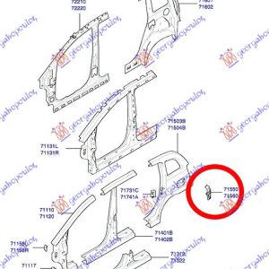 ΛΑΜΑΡΙΝΑΚΙ ΠΙΣΩΥ ΦΑΝΟΥ (Γνήσιο) ΑΡ HYUNDAI MATRIX 01-08 057205552